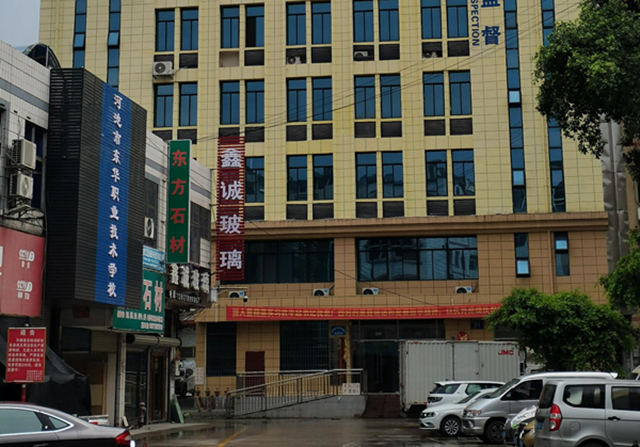 【裝機(jī)案例】河池市金城江區(qū)城東社區(qū)衛(wèi)生服務(wù)中心，采購品源超聲骨密度檢測儀
