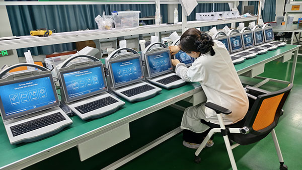 超聲骨密度檢查：快速、無(wú)輻射的骨質(zhì)疏松篩查方法