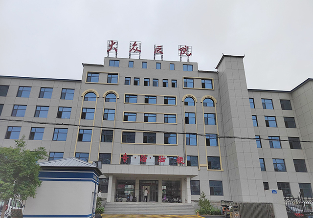 品源醫(yī)療雙能X射線骨密度儀+骨齡儀BAD-Q2落地河北邯鄲！同步裝機培訓完成